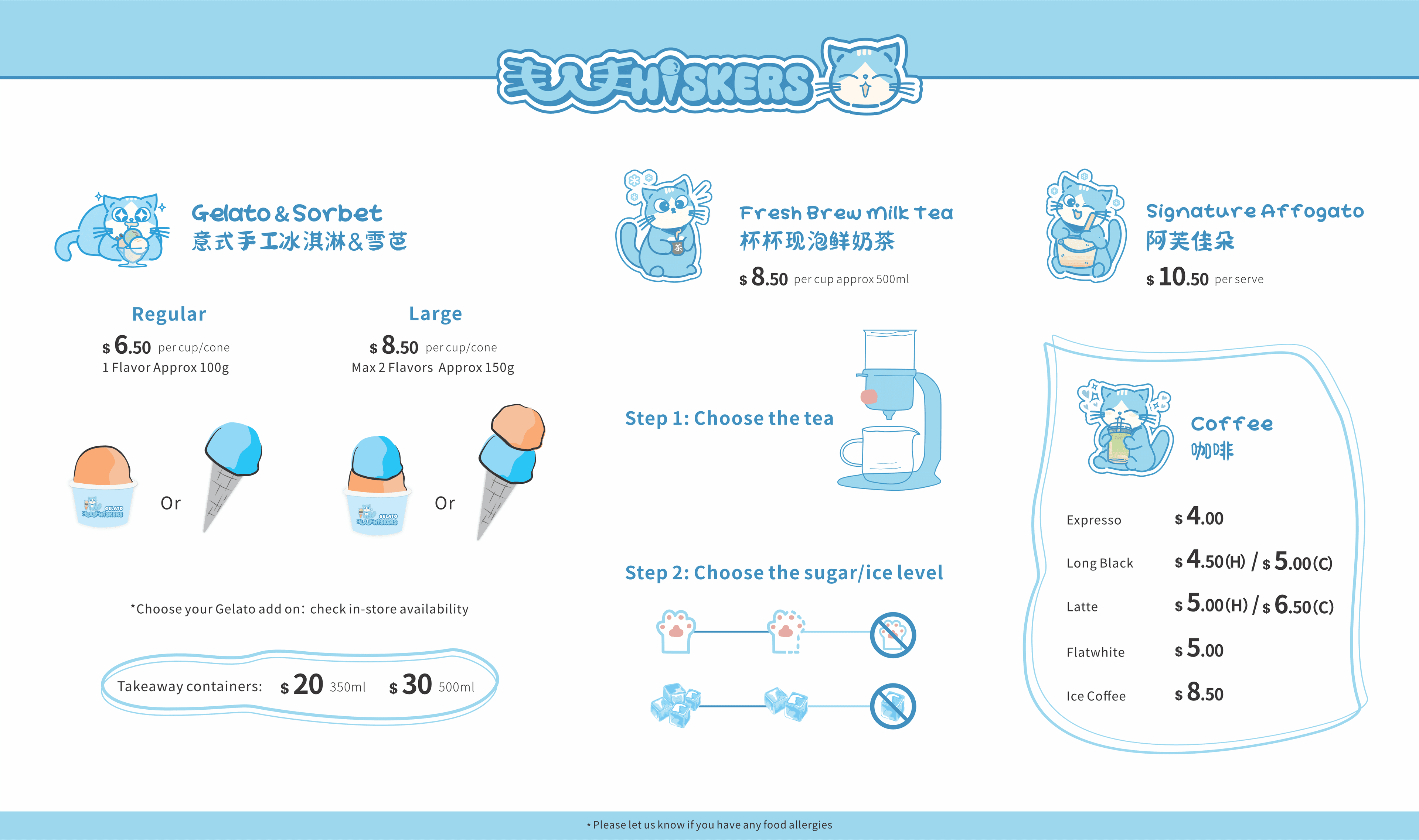 Whiskers Gelato Menu